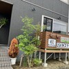 カフェAB - 