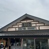 生ゆば処 町田屋 白沢店
