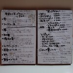 かれーの店 うどん  - 