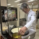 スイーツガーデン ユウジアジキ - 