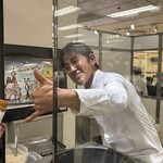 スイーツガーデン ユウジアジキ - 