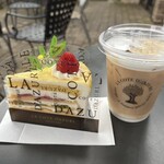 ラ・コート・ダジュール 本店 - 