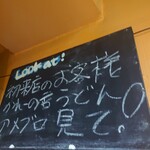 かれーの店 うどん  - 