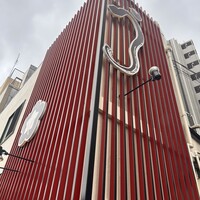 入谷鬼子母神門前のだや - 