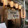 うどん酒場 麦だるま 近鉄八尾店