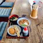 ヨコクラうどん - 今日の朝ご飯