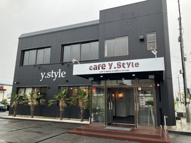 y.style（ワイスタイル）陸前山下 | 石巻のおしゃれカフェ