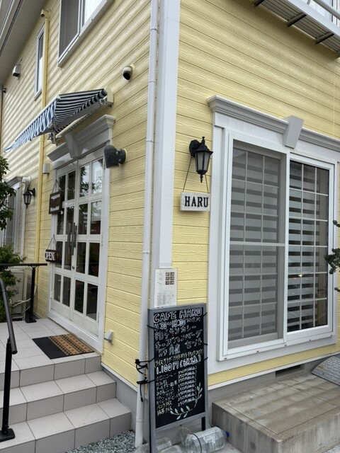 CAFE HARU 陸前高砂 | 仙台のカフェ