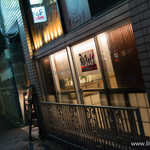 Wachaina Roppongi - 