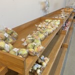 道の駅 かなん - 