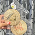 道の駅 かなん - 