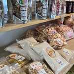 道の駅 かなん - 