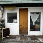 ラス ルセス - お店の入り口