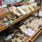 道の駅 かなん - 