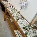 道の駅 かなん - 