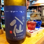 創作和食 丸幸 - 