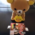 ホテルハイマート - にしんめしとリラックマ、キイロイトリ