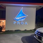 PROA Restaurant Guam - 