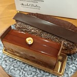 ミッシェル・ブラン JR名古屋高島屋 - 