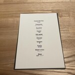 レスピラシオン - 