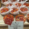 ビスキュイテリエ ブルトンヌ 渋谷ヒカリエ店