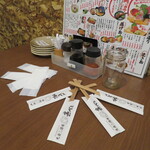 大衆酒場 甚べぇ - 卓上