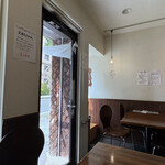 中華そば 鶴亀 - 店内