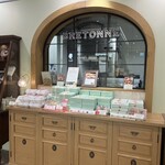 ビスキュイテリエ ブルトンヌ - 