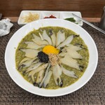 瑞源 - 