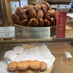 ビスキュイテリエ ブルトンヌ - 