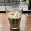 スターバックス コーヒー ちゃやまちアプローズタワー店