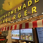 JB's TOKYO 海老名SA店 - 