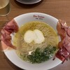 黄金の塩らぁ麺 ドゥエイタリアン 市ヶ谷本店