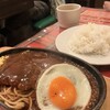 キッチンセブン 街のハンバーグ屋さん 浅草橋店