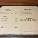 luogo - ドリンクメニュー