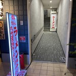 博多 九ちゃん - 