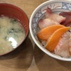 磯丸水産 東新宿店