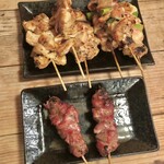 さがみ - 