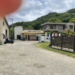 新島水産 本店 - 
