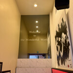 Japanese Soba Noodles 蔦 - 