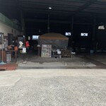 新島水産 本店 - 