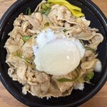 伝説のすた丼屋 - 
