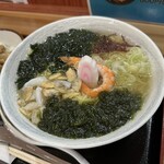 海里 - 