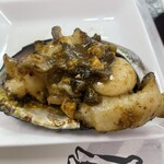 新島水産 - あわび