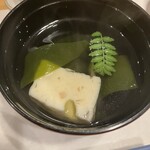 リブマックスリゾート奥道後 - 