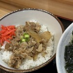 海里 - 