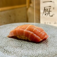 浅草橋 鮨 うらおにかい - 