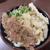 立花うどん
