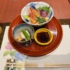 和食　山崎 - 