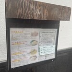 とんかつ まさむね - 